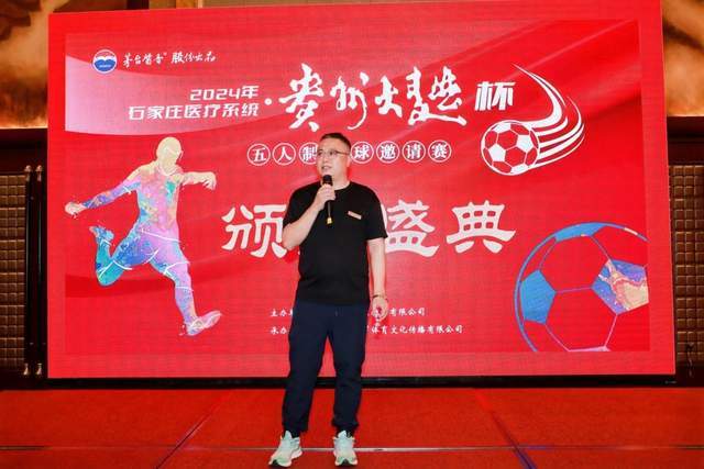 加拉塔萨雷力促签下莱奥，米兰未收到报价