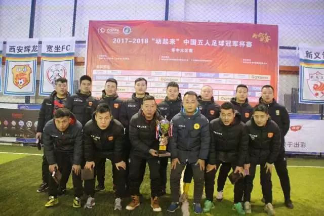 崔永熙：力挺亚运会并通过比赛恢复状态