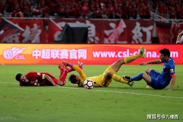 申花接受通报批评 球迷对俱乐部表态强烈不满