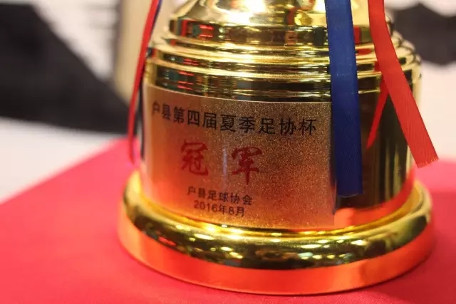 英超首轮戏剧连连：布莱顿登顶，曼城竟仅列第七